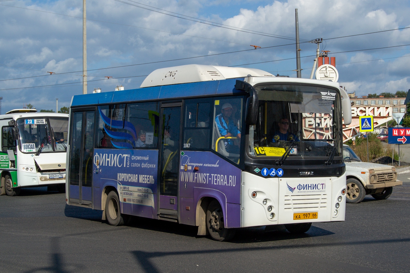 Свердловская область, СИМАЗ-2258 № 1047