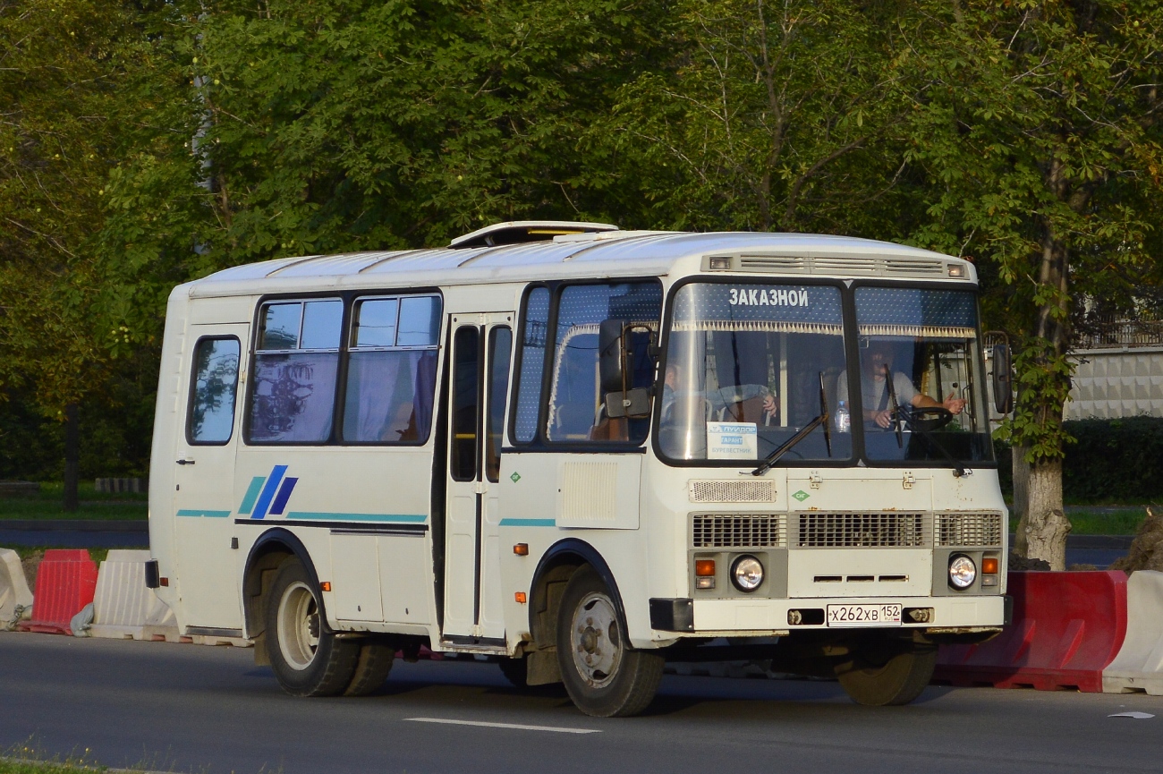 Нижегородская область, ПАЗ-32053 № Х 262 ХВ 152