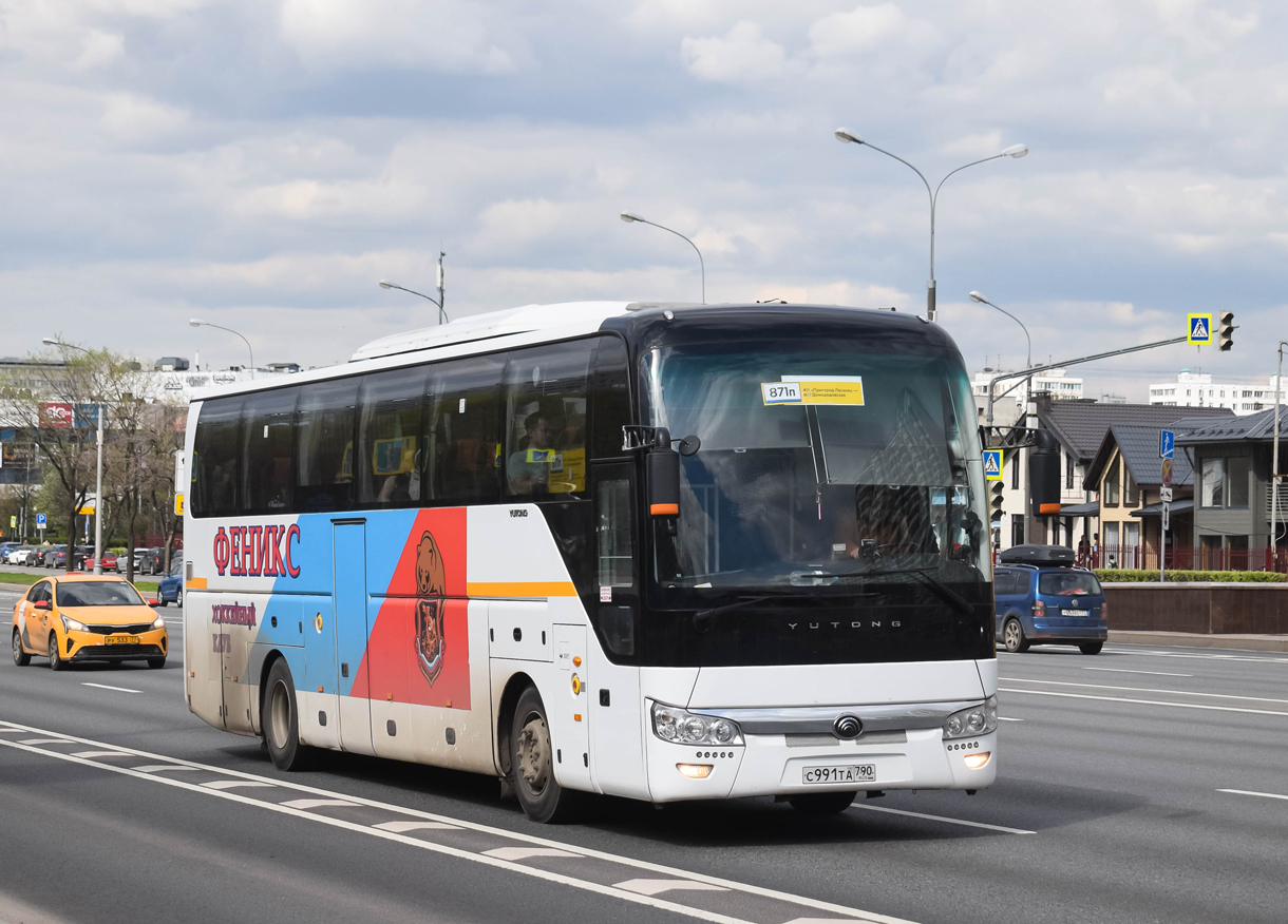 Московская область, Yutong ZK6122H9 № С 991 ТА 790