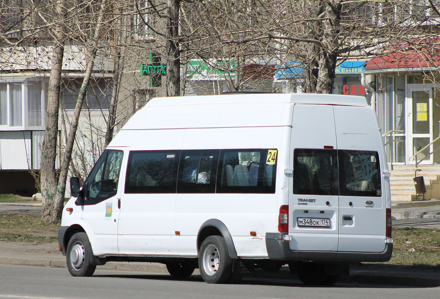 Chelyabinsk region, Nizhegorodets-222709  (Ford Transit) # М 348 ОК 174