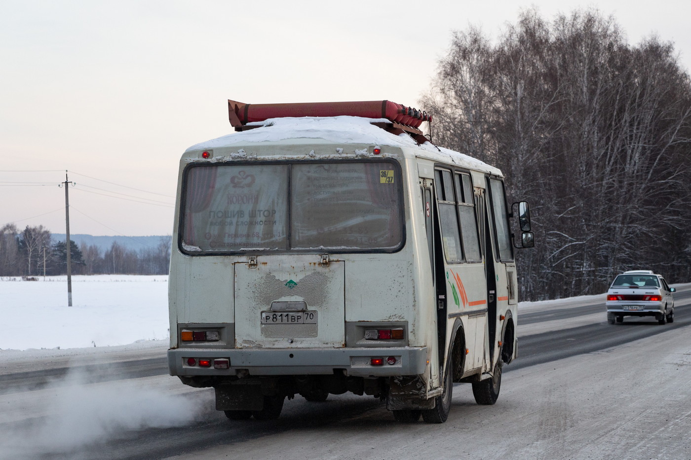 Томская область, ПАЗ-32054 № Р 811 ВР 70