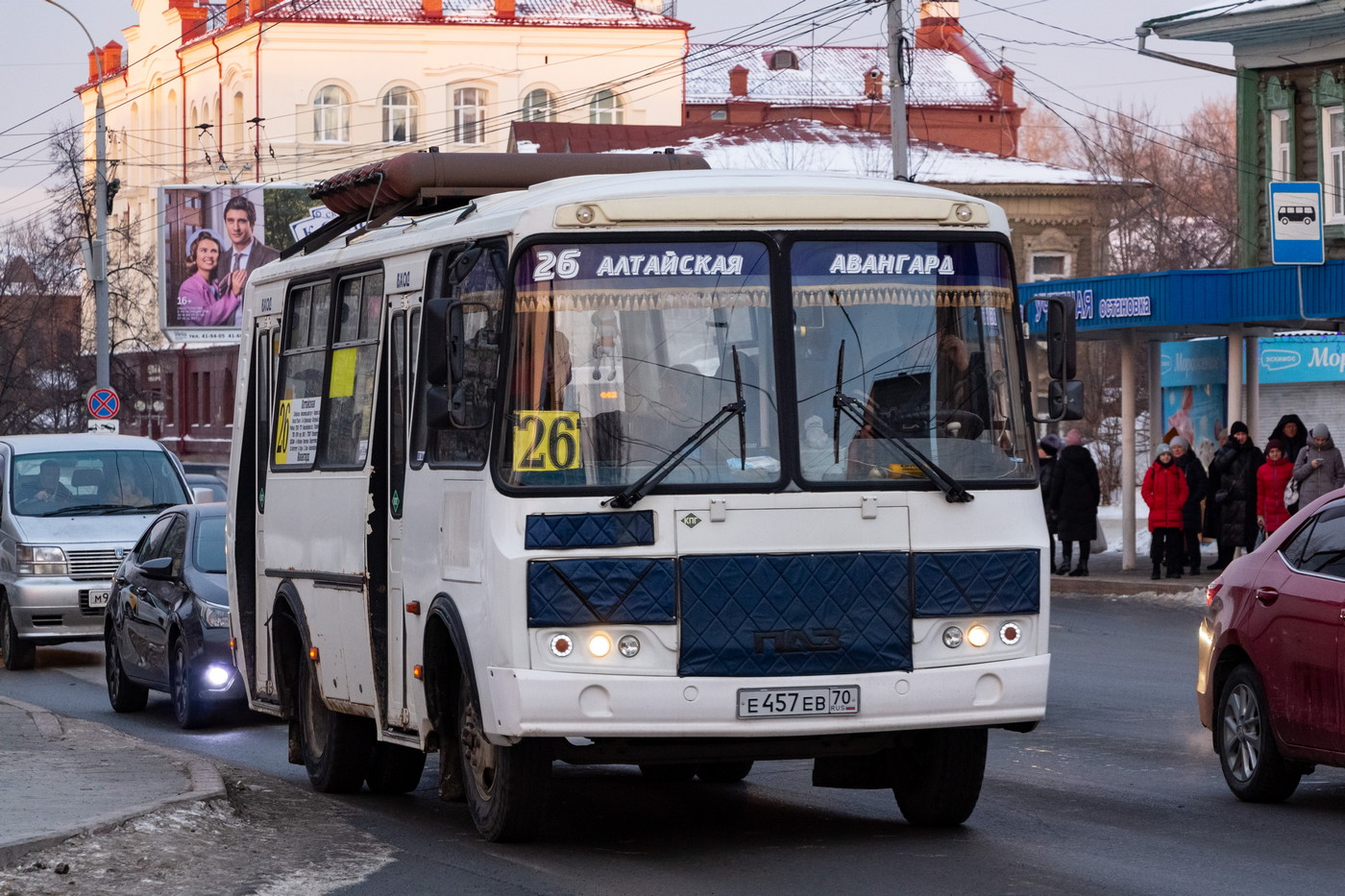 Томская область, ПАЗ-32054 № Е 457 ЕВ 70