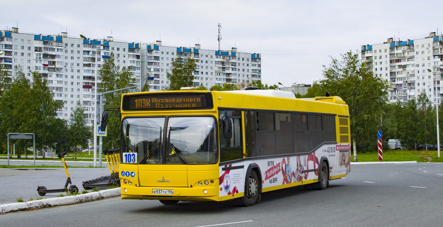 Chanty-Mansyjski Okręg Autonomiczny, MAZ-103.415 Nr 0833