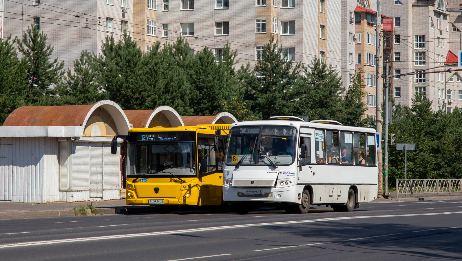 Yaroslavl region, PAZ-320402-05 "Vector" № У 919 ТО 76