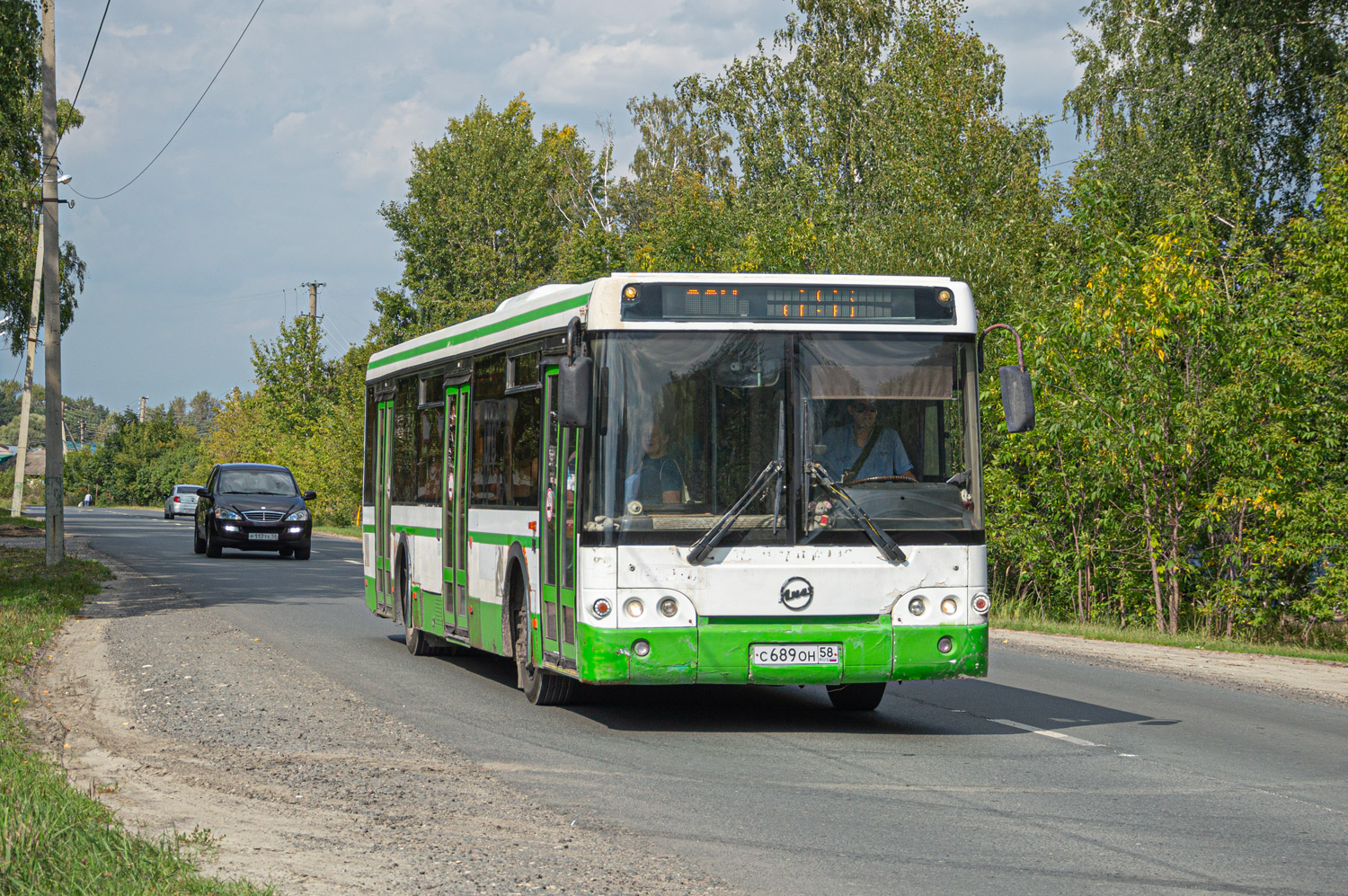 Пензенская область, ЛиАЗ-5292.21 № 469