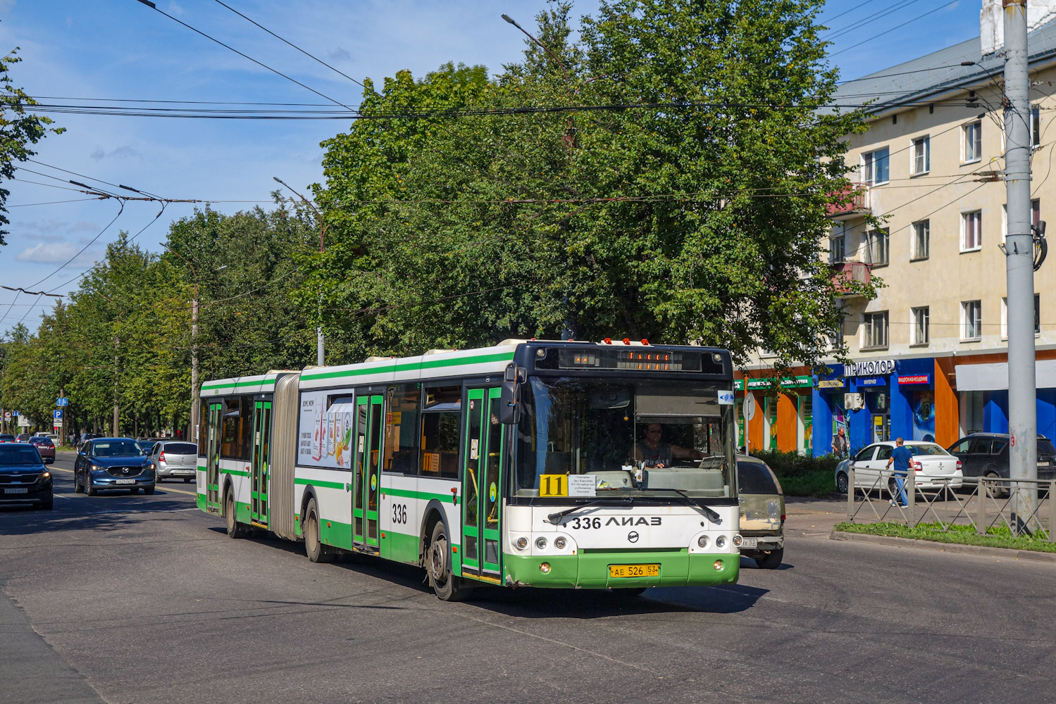 Новгородская область, ЛиАЗ-6213.21 № 336