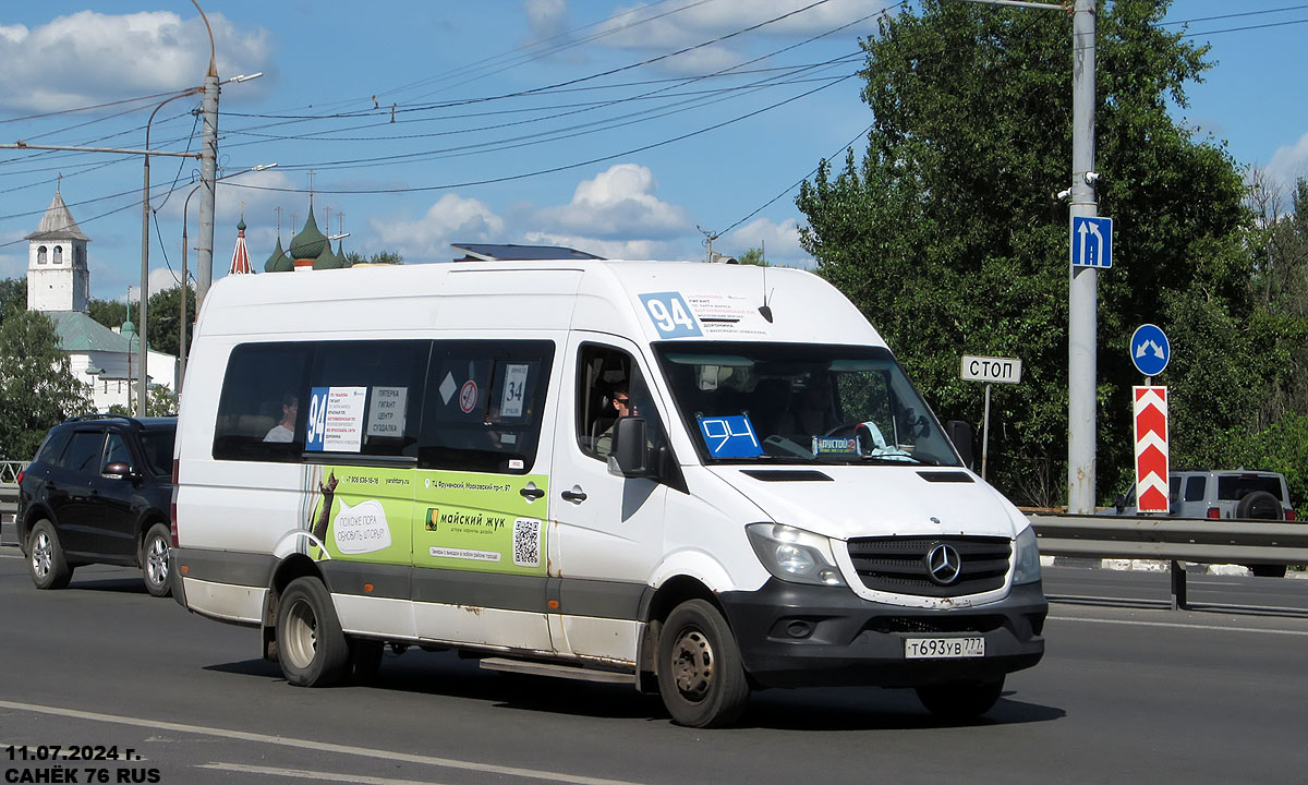 Ярославская область, Луидор-22360C (MB Sprinter) № Т 693 УВ 777