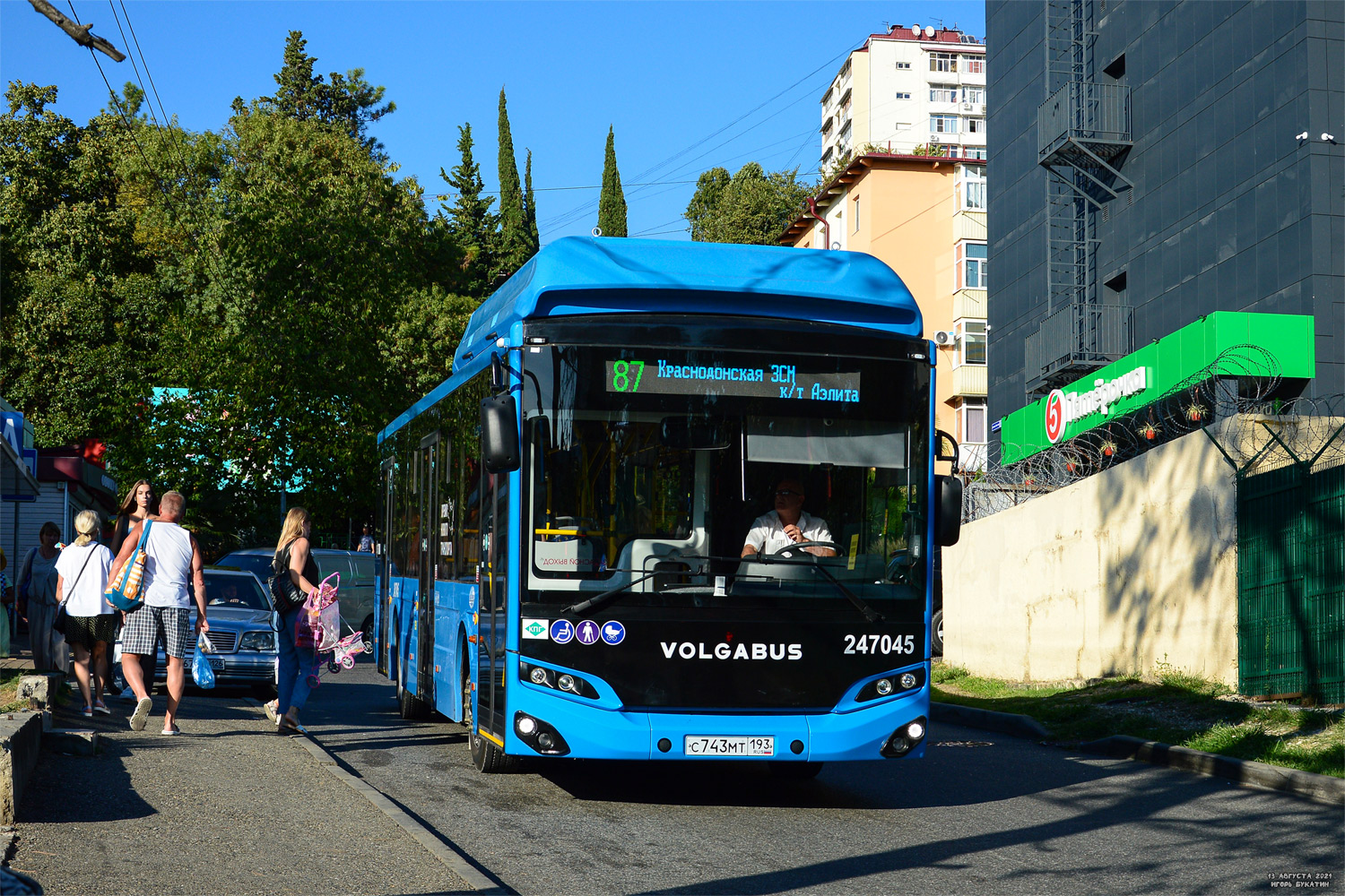 Краснодарский край, Volgabus-5270.G4 (CNG) № 247045