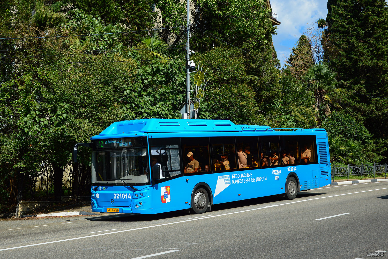 Краснодарский край, ЛиАЗ-5292.67 (CNG) № 221014