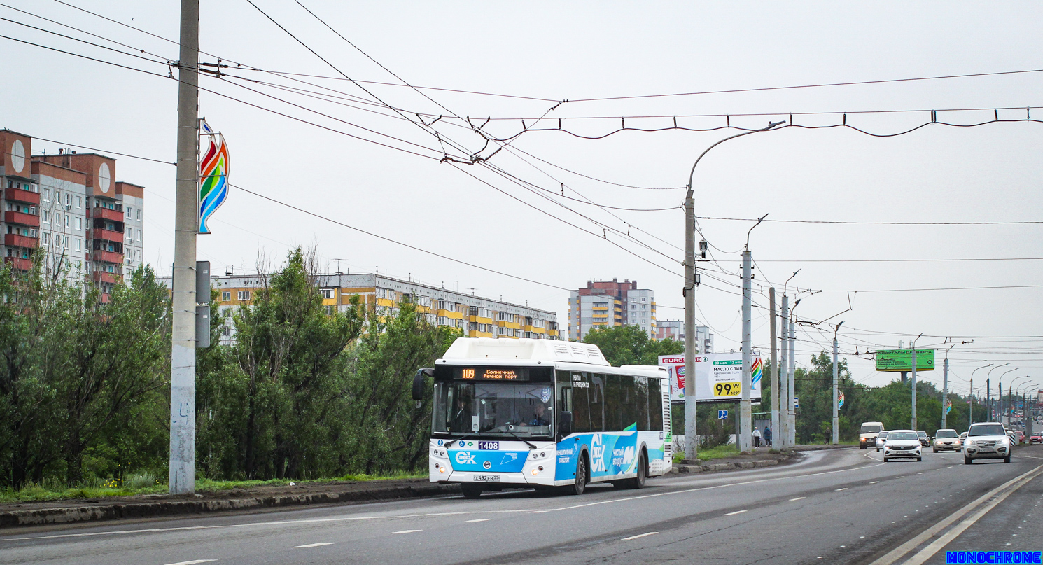 Омская область, ЛиАЗ-5292.67 (CNG) № 1408 Омская область, ЛиАЗ-5292.67 (CNG) № 1408