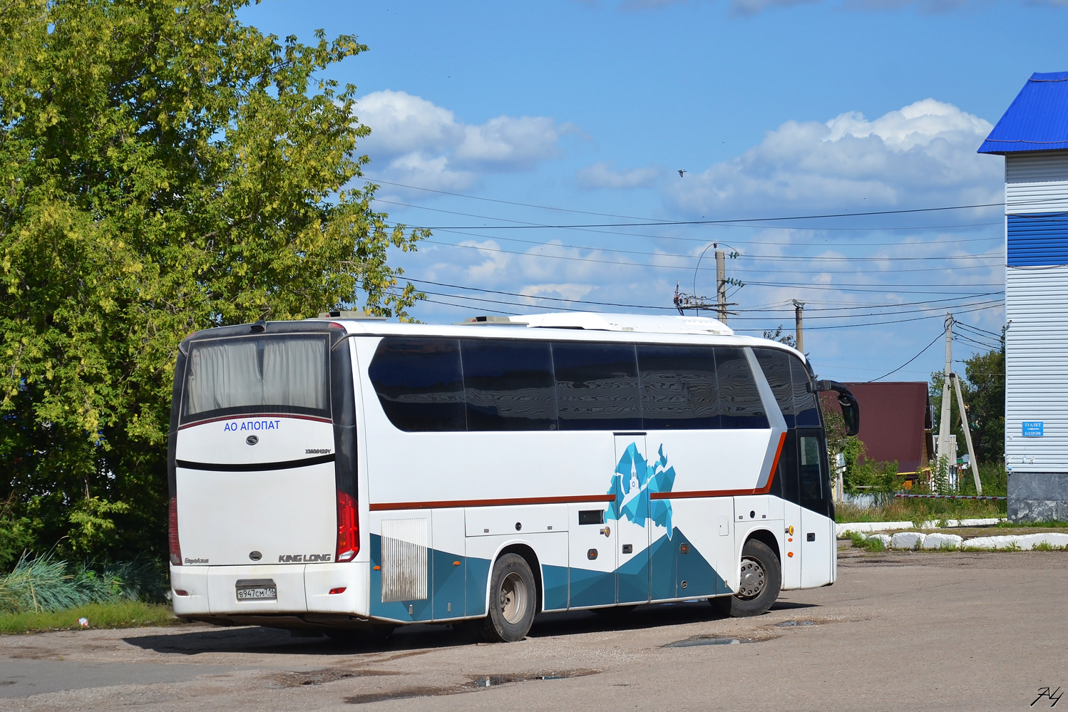 Татарстан, King Long XMQ6129Y № В 947 СМ 716