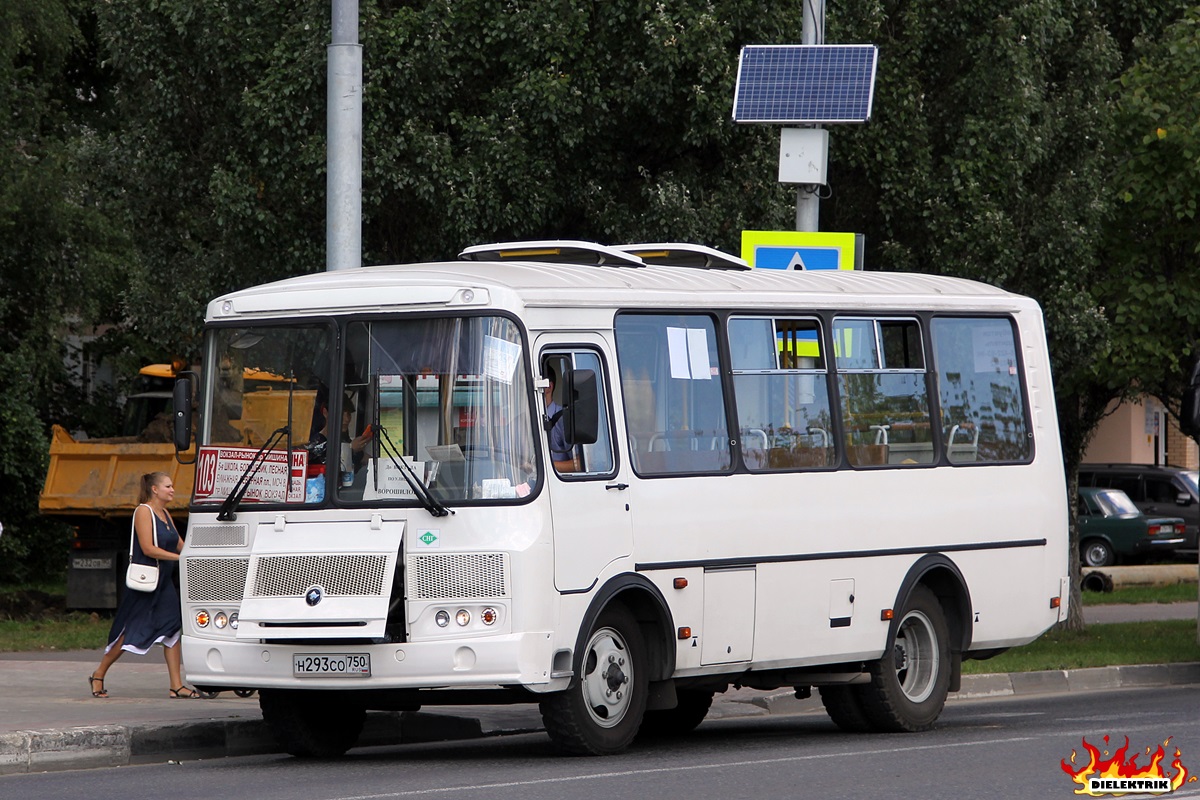 Московская область, ПАЗ-320540-22 № Н 293 СО 750