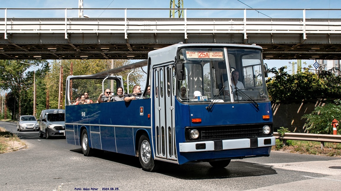 Венгрия, Ikarus 260.00 № 51-61