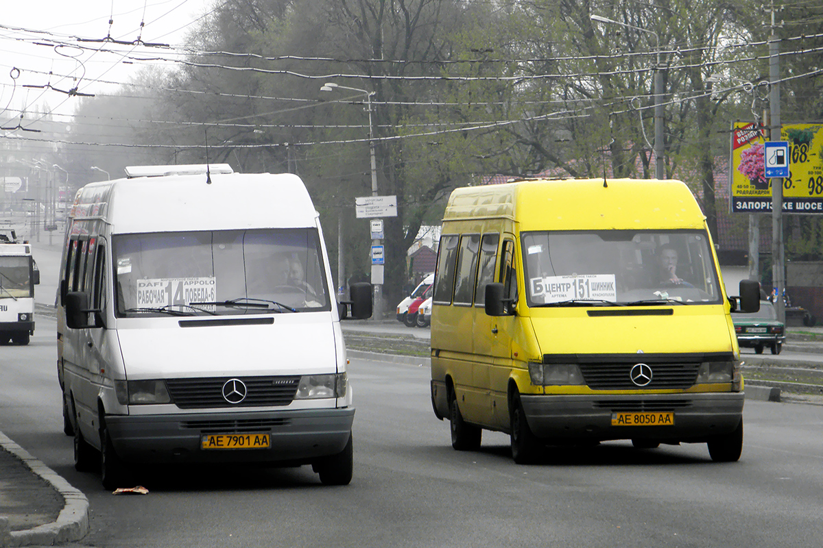 Днепропетровская область, Mercedes-Benz Sprinter W903 308D № AE 7901 AA; Днепропетровская область, Mercedes-Benz Sprinter W903 308D № AE 8050 AA