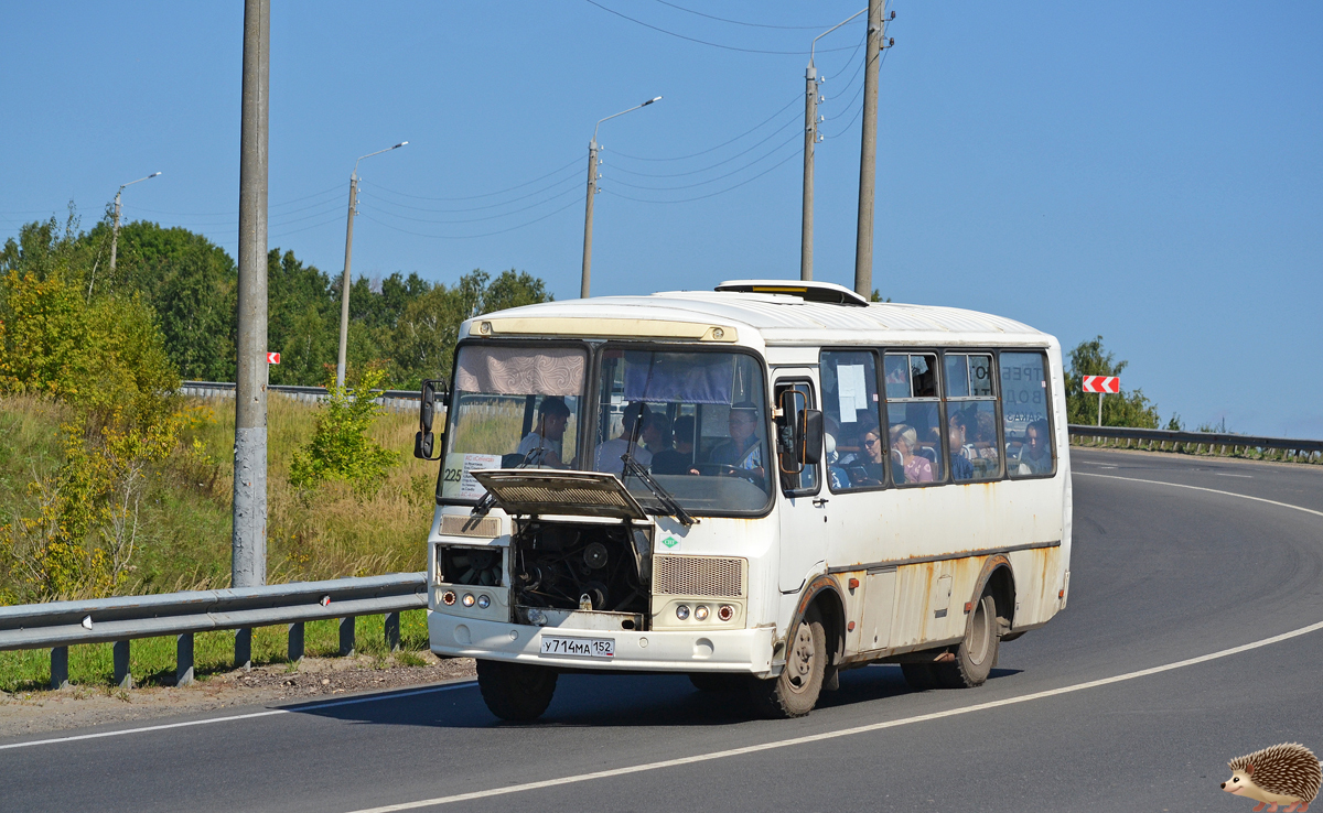 Нижегородская область, ПАЗ-320540-22 № У 714 МА 152