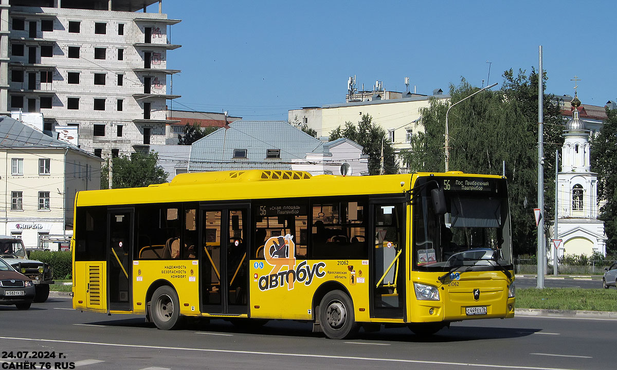 Ярославская область, ЛиАЗ-4292.60 (1-2-1) № 21062
