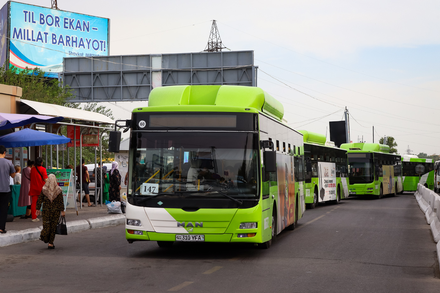 Узбекистан, Gemilang (MAN Auto-Uzbekistan) № 18672