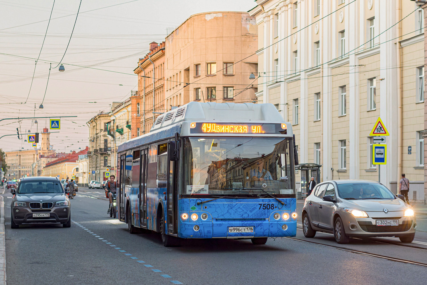 Санкт-Петербург, ЛиАЗ-5292.71 № 7508