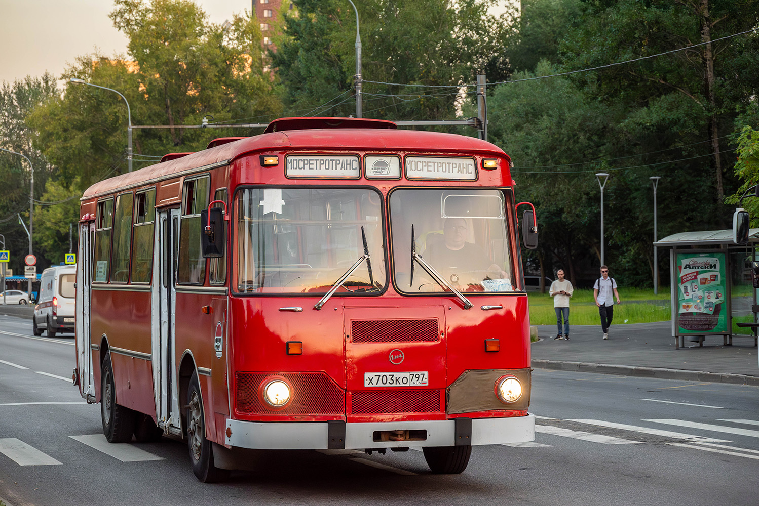 Moskva, LiAZ-677MB č. Х 703 КО 797