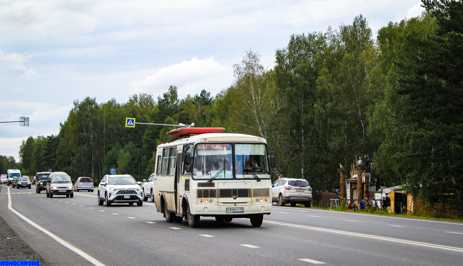 Томская область, ПАЗ-32053 № К 840 РТ 70