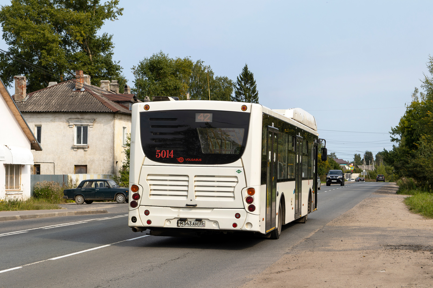 Вологодская область, Volgabus-5270.G4 (CNG) № 5014