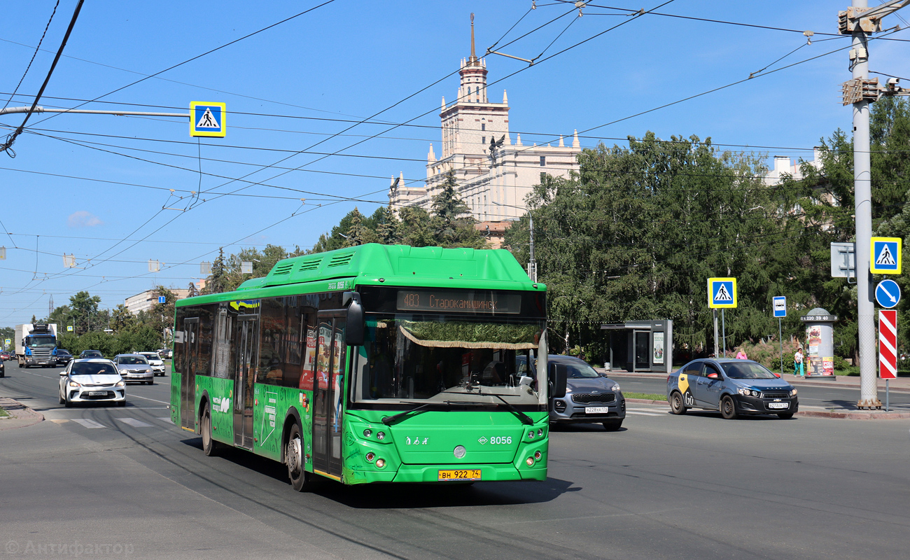 Челябинская область, ЛиАЗ-5292.67 (CNG) № 8056