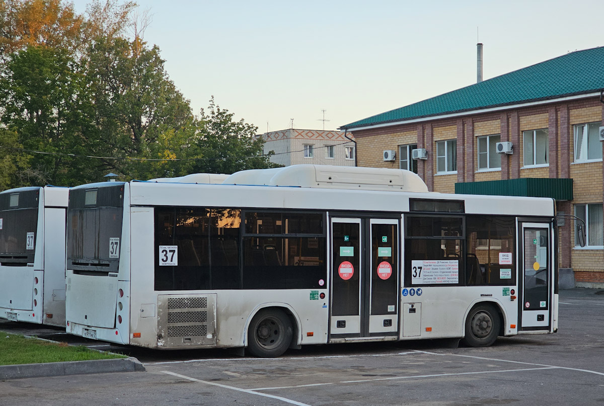 Чувашия, Lotos-206 № К 911 МК 21