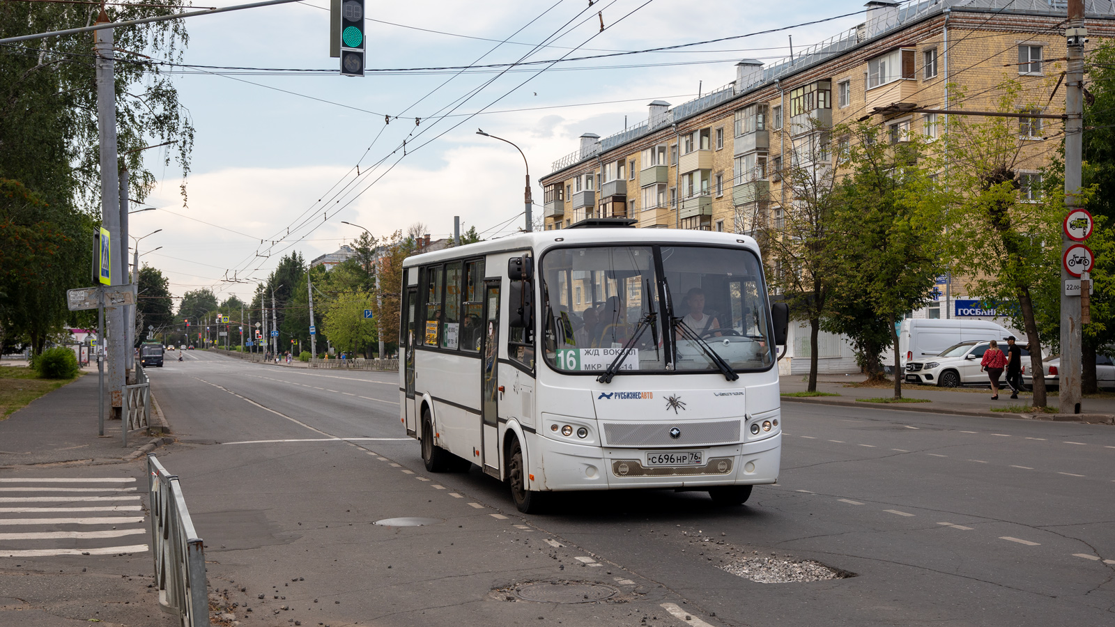 Ярославская область, ПАЗ-320412-04 "Вектор" № С 696 НР 76