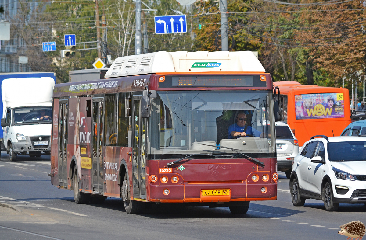 Нижегородская область, ЛиАЗ-5292.67 (CNG) № 15255