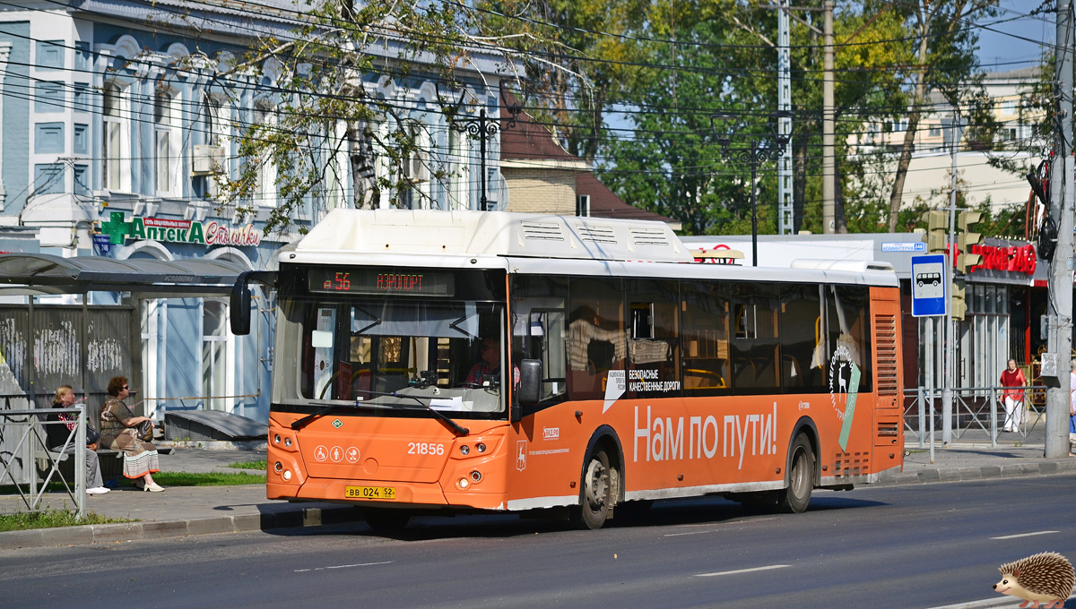 Нижегородская область, ЛиАЗ-5292.67 (CNG) № 21856