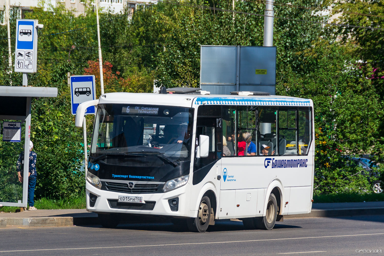 Башкортостан, ПАЗ-320435-04 "Vector Next" № 6516