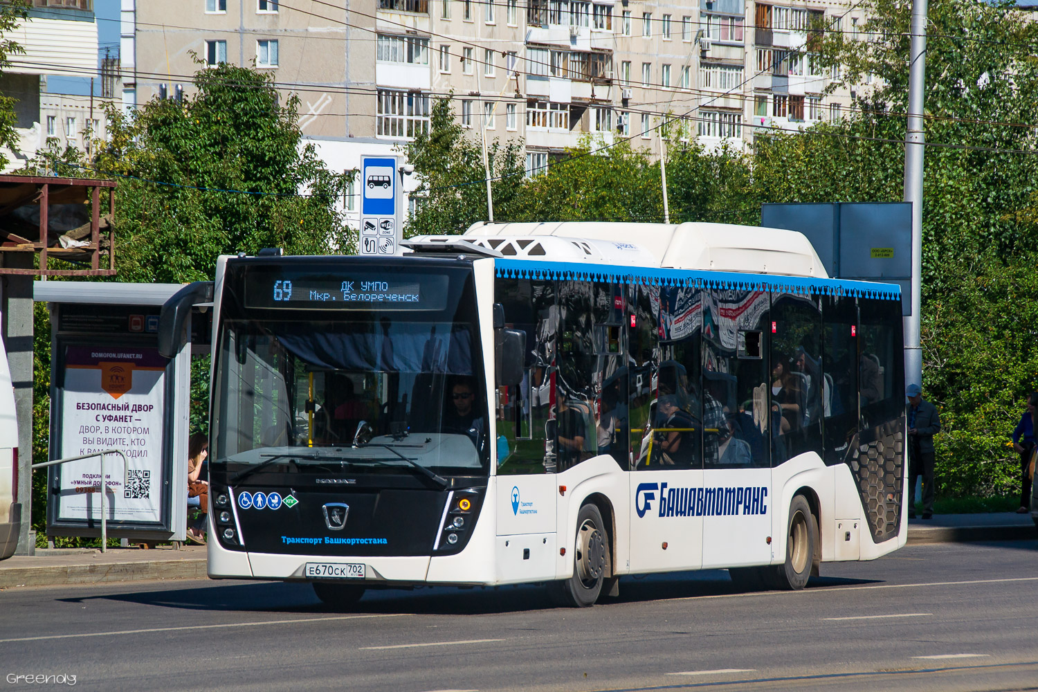 Башкортостан, НефАЗ-5299-30-57 № 6809