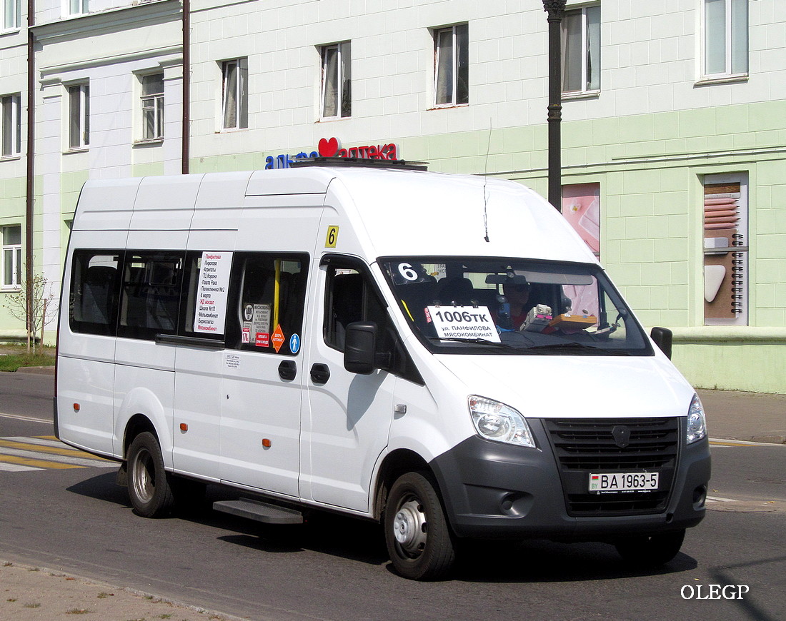 Минская область, ГАЗ-A65R52 Next № ВА 1963-5 Минская область, ГАЗ-A65R52 Next № ВА 1963-5