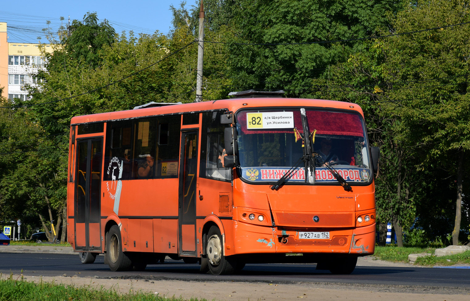 Nizhegorodskaya region, PAZ-320414-04 "Vektor" č. Р 927 АВ 152