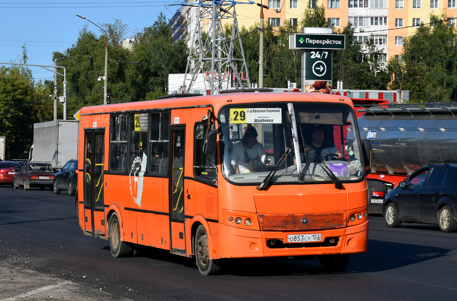 Нижегородская область, ПАЗ-320414-05 "Вектор" № О 853 СУ 152