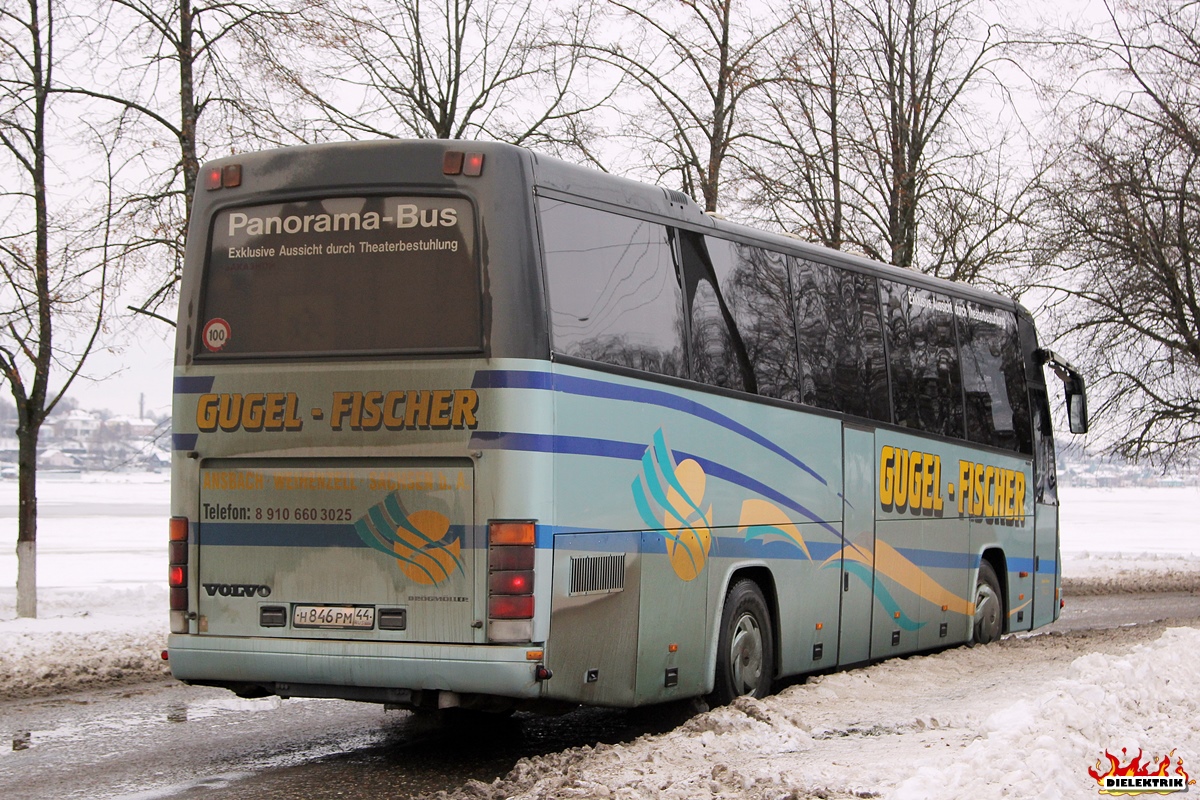 Костромская область, Drögmöller EuroComet (Volvo B12-600) № Н 846 РМ 44