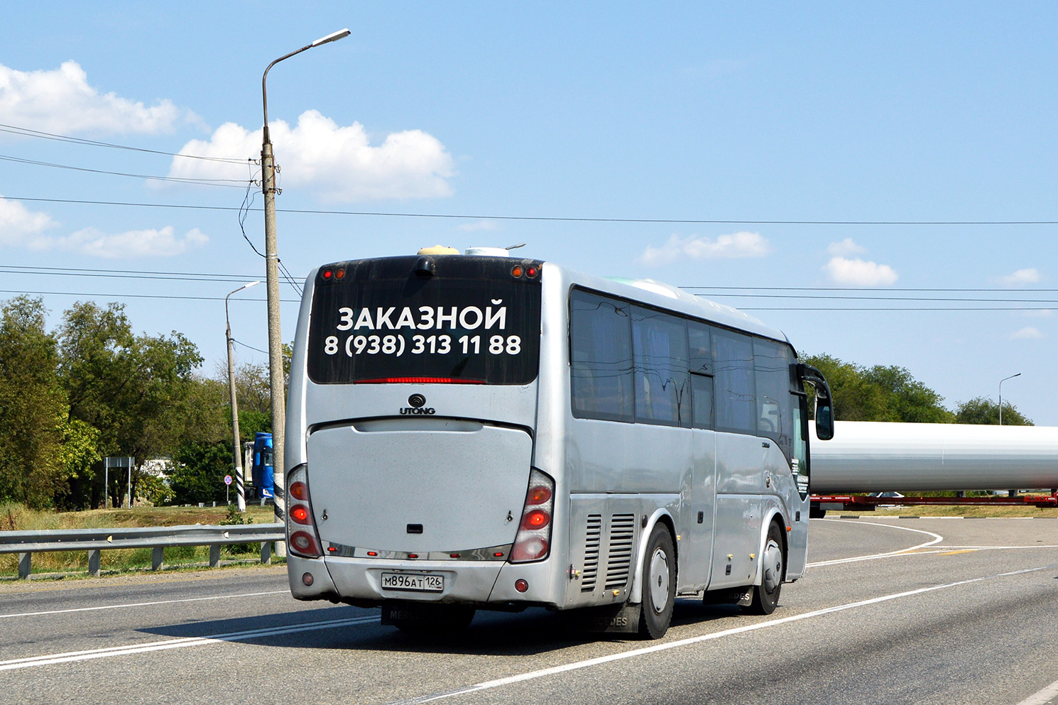 Stavropol region, Yutong ZK6899HA č. М 896 АТ 126