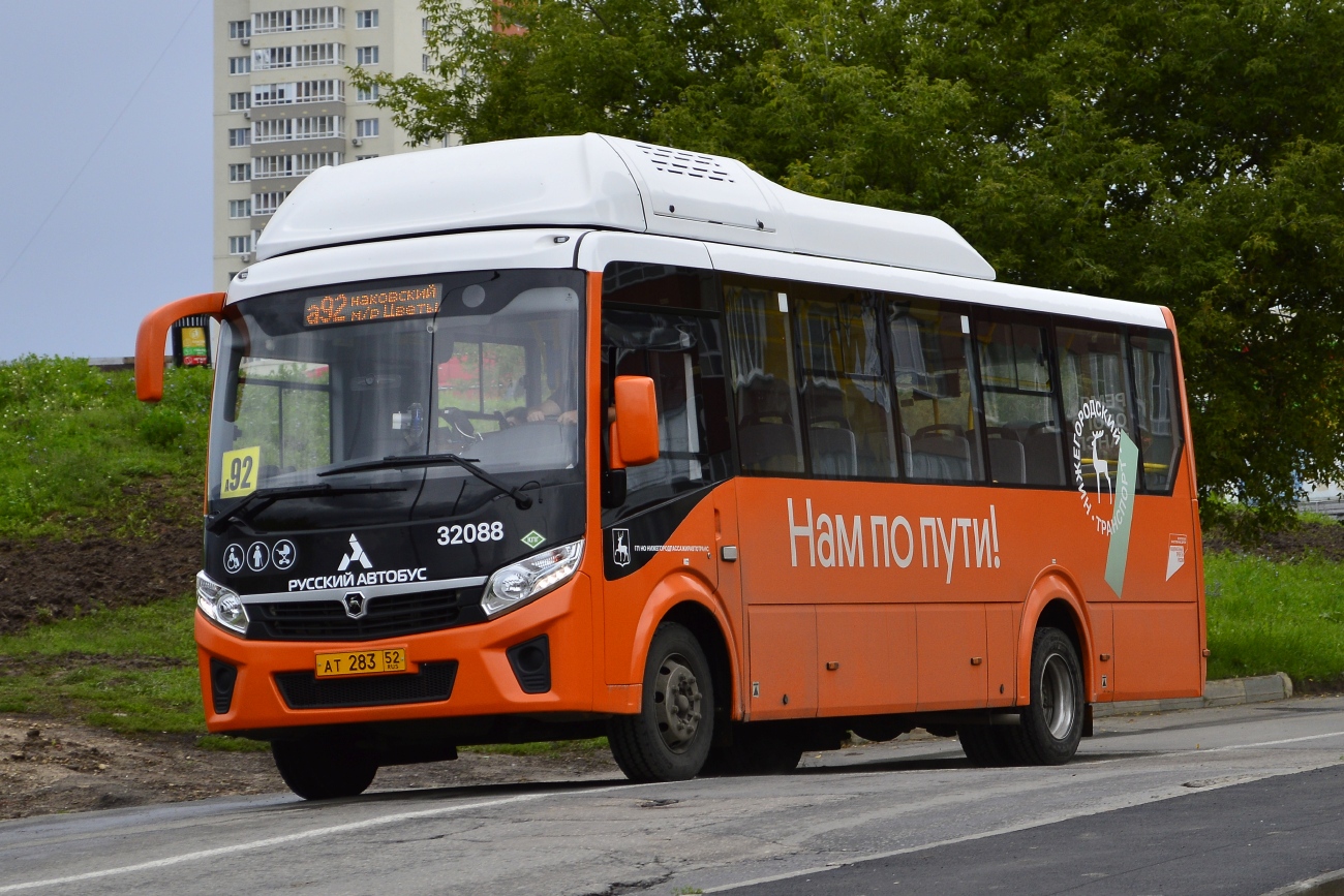 Нижегородская область, ПАЗ-320415-14 "Vector Next" № 32088