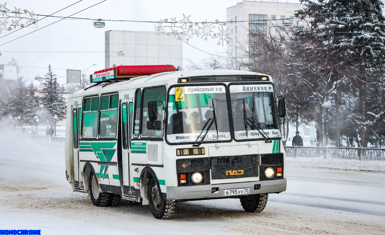 Томская область, ПАЗ-32054 № В 795 УУ 70