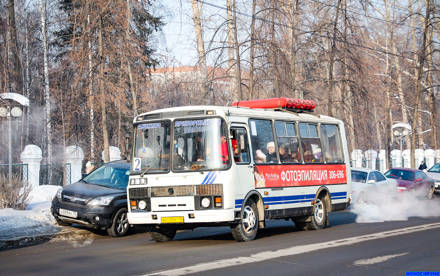 Томская область, ПАЗ-32054 № ВС 804 70