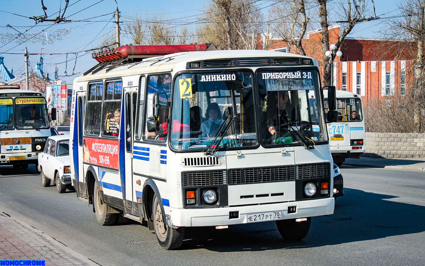 Томская область, ПАЗ-32054 № Е 217 РТ 70