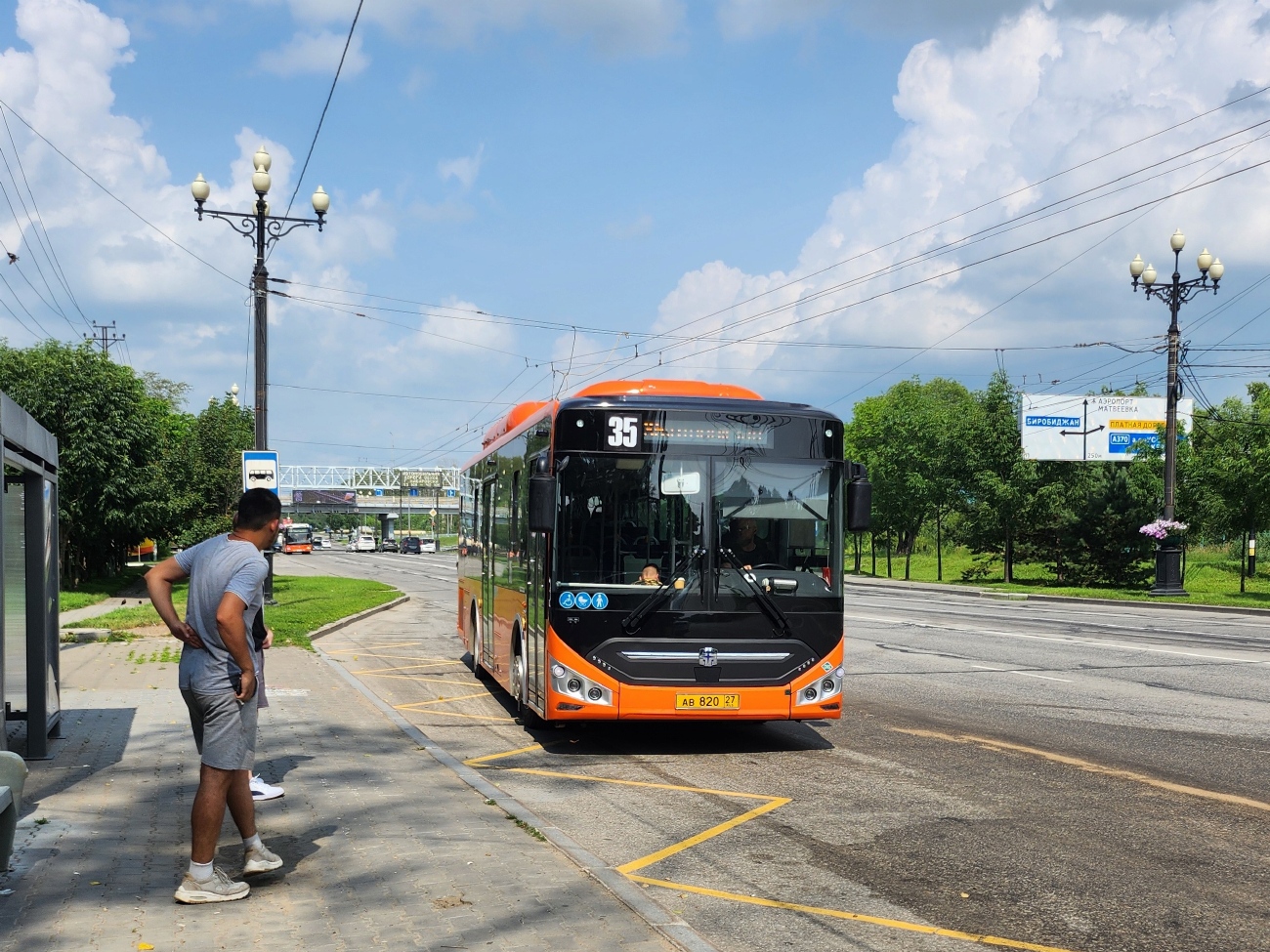 Хабаровский край, Zhong Tong LCK6105HGC Fashion № 5381