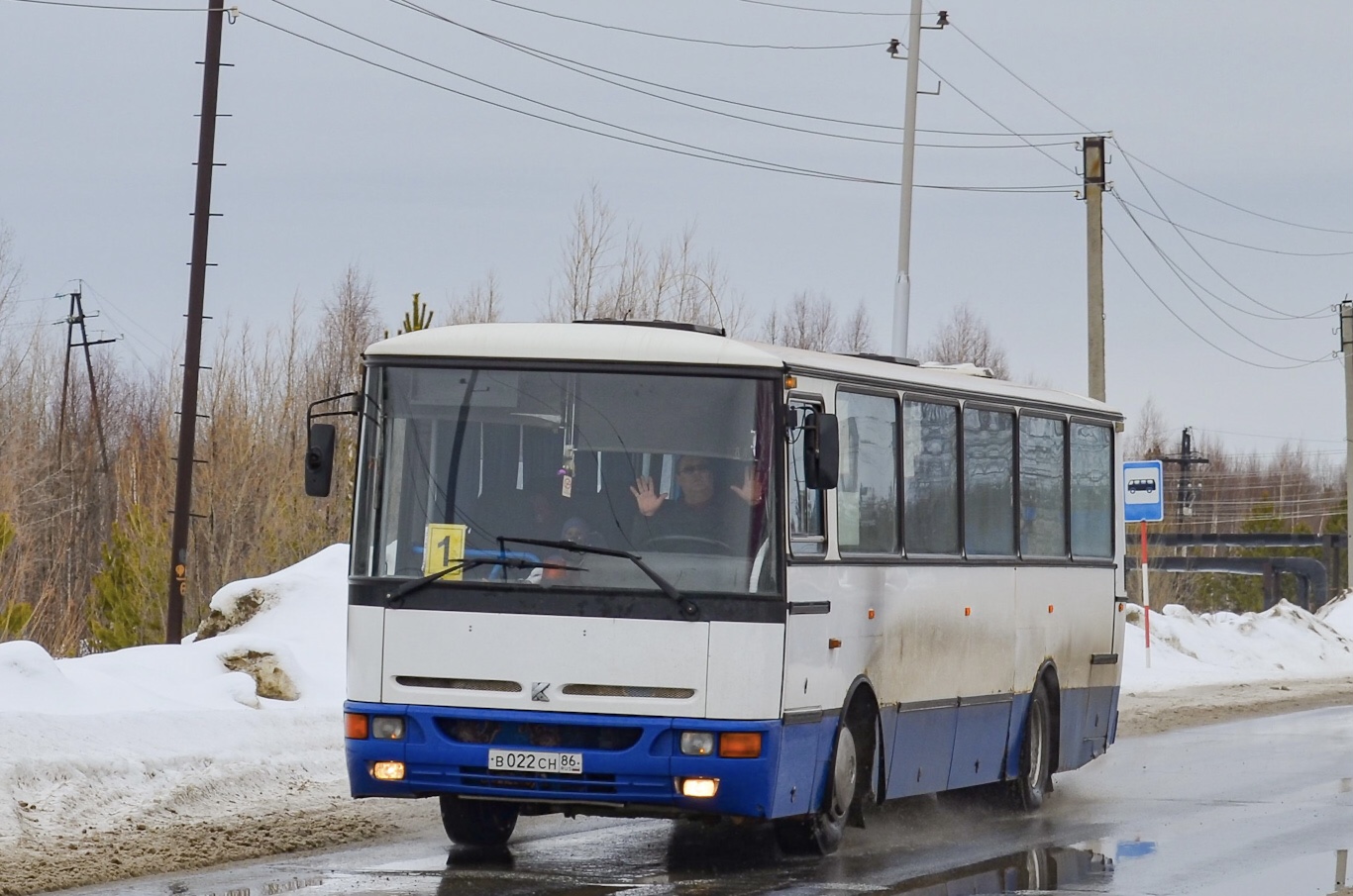 Ханты-Мансийский АО, Karosa C934E.1351 № В 022 СН 86