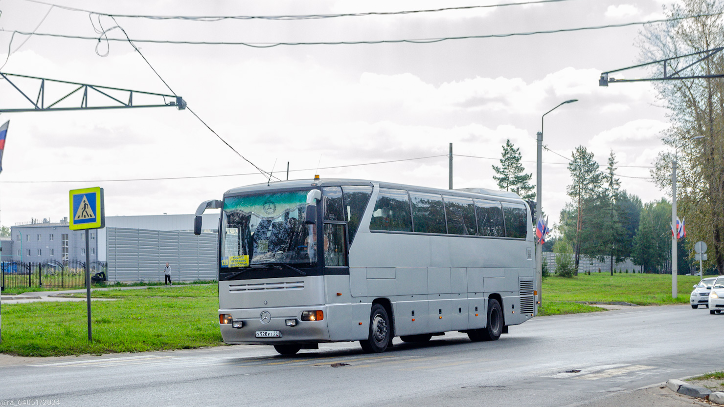 Владимирская область, Mercedes-Benz O350-15SHD Tourismo № Х 928 РТ 33