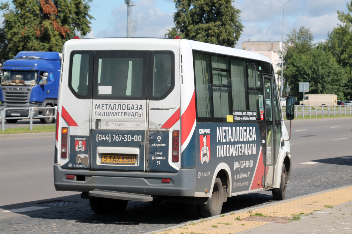 Минская область, Луидор-225019 (ГАЗ Next) № 5 ТАХ 9300