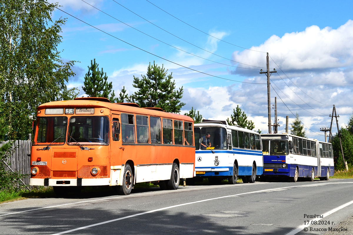 Sverdlovsk region, LiAZ-677MB č. В 872 ЕТ 196; Sverdlovsk region — Different photos