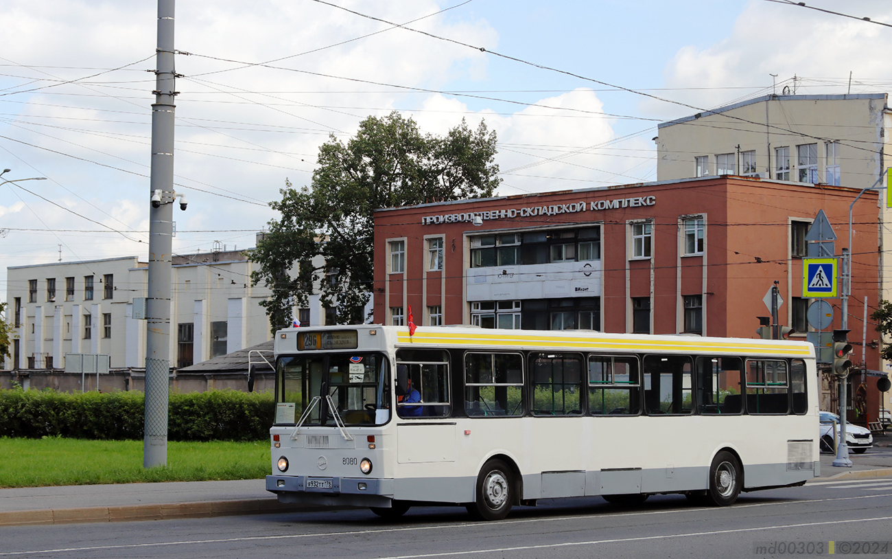 Санкт-Петербург, ЛиАЗ-5256.25 № 8080