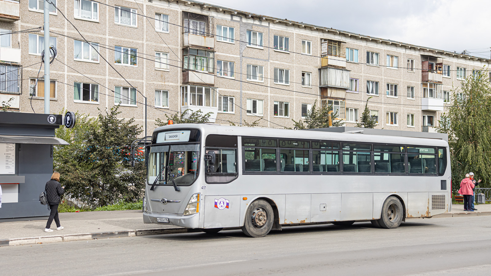 Свердловская область, Hyundai New Super AeroCity 1F/L № 451