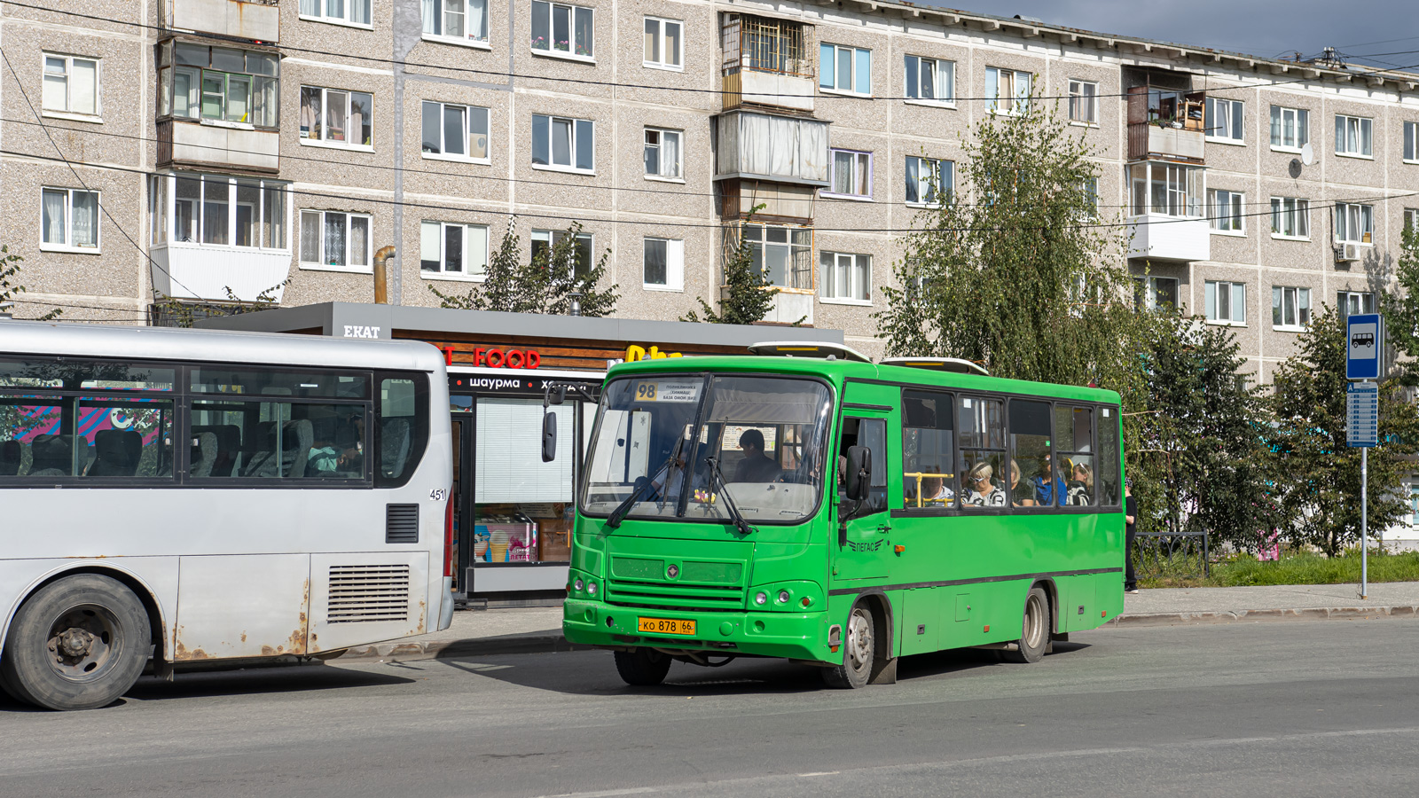 Свердловская область, ПАЗ-320402-05 № КО 878 66