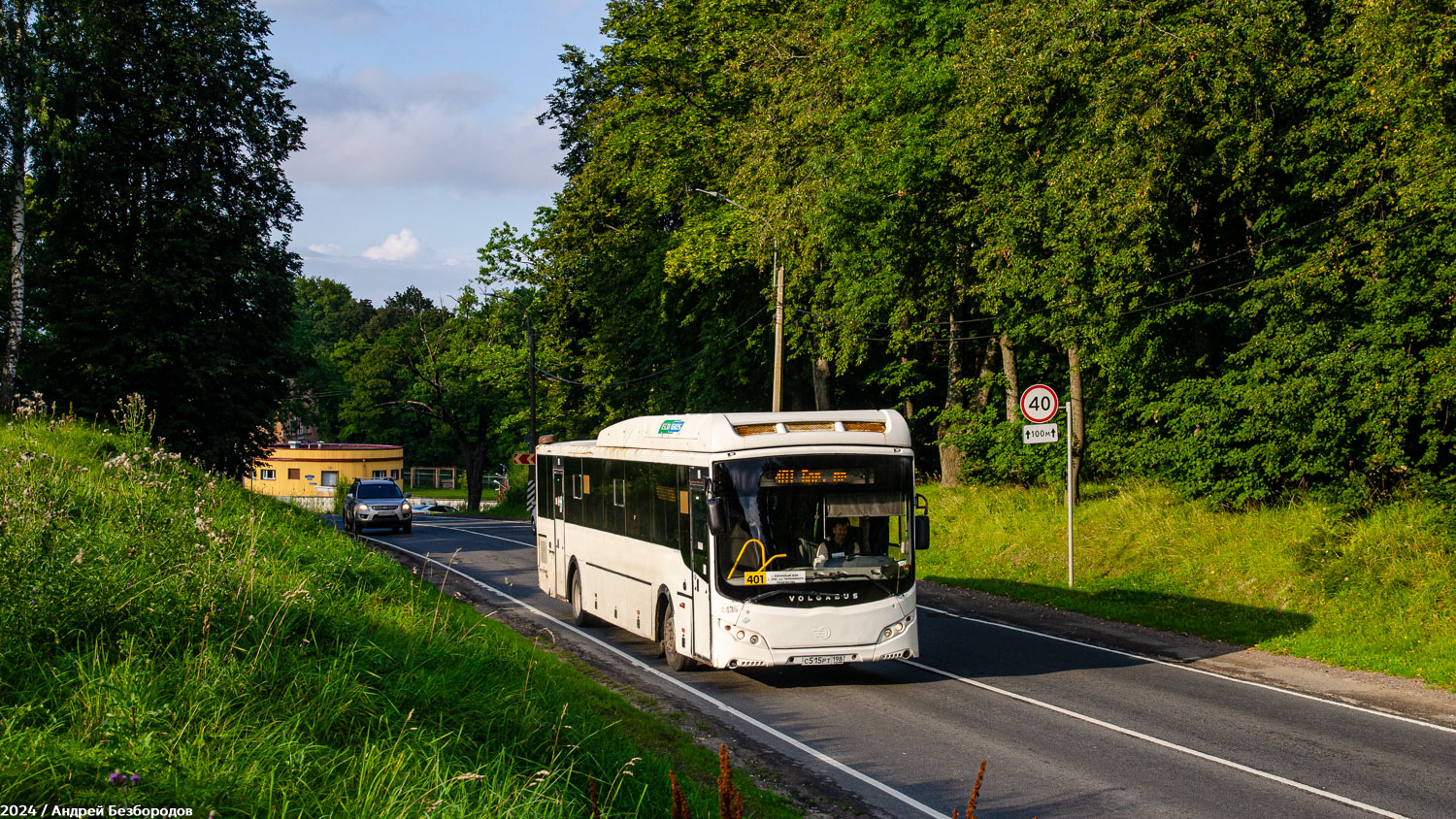 Санкт-Петербург, Volgabus-5285.G2 № 4436